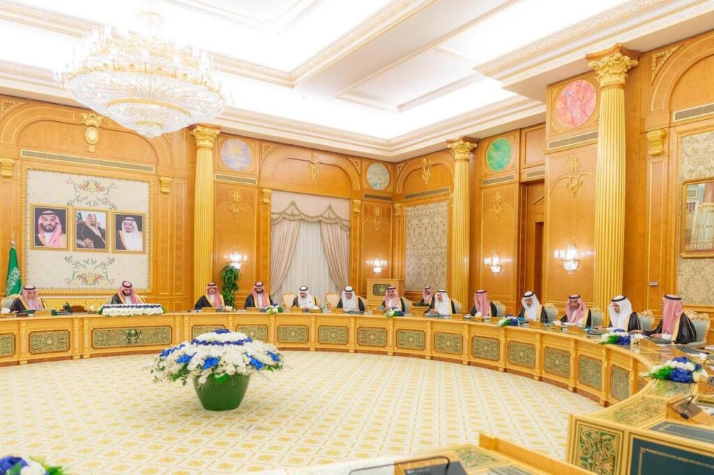 شروط الزواج من الخارج